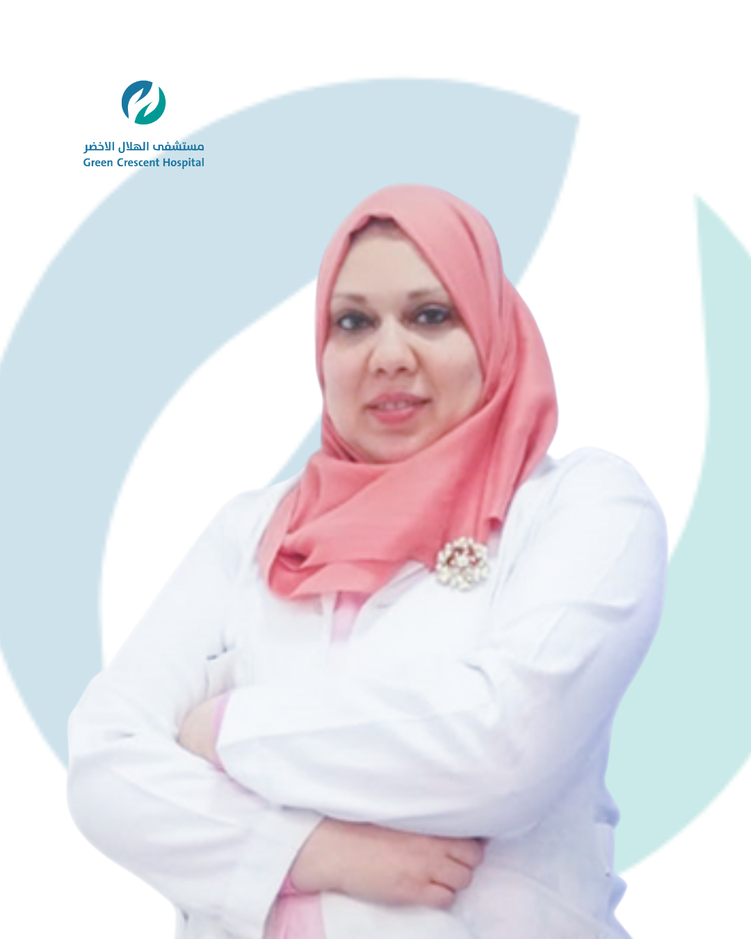 دينا حسن طبيب أطفال الرياض